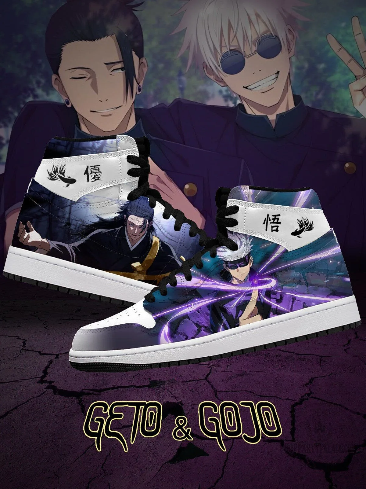 Jujutsu Kaisen Satoru Gojo and Suguru Geto Anime High-Top Shoes 5 Jujutsu Kaisen Satoru Gojo and Suguru Geto Anime High-Top Shoes